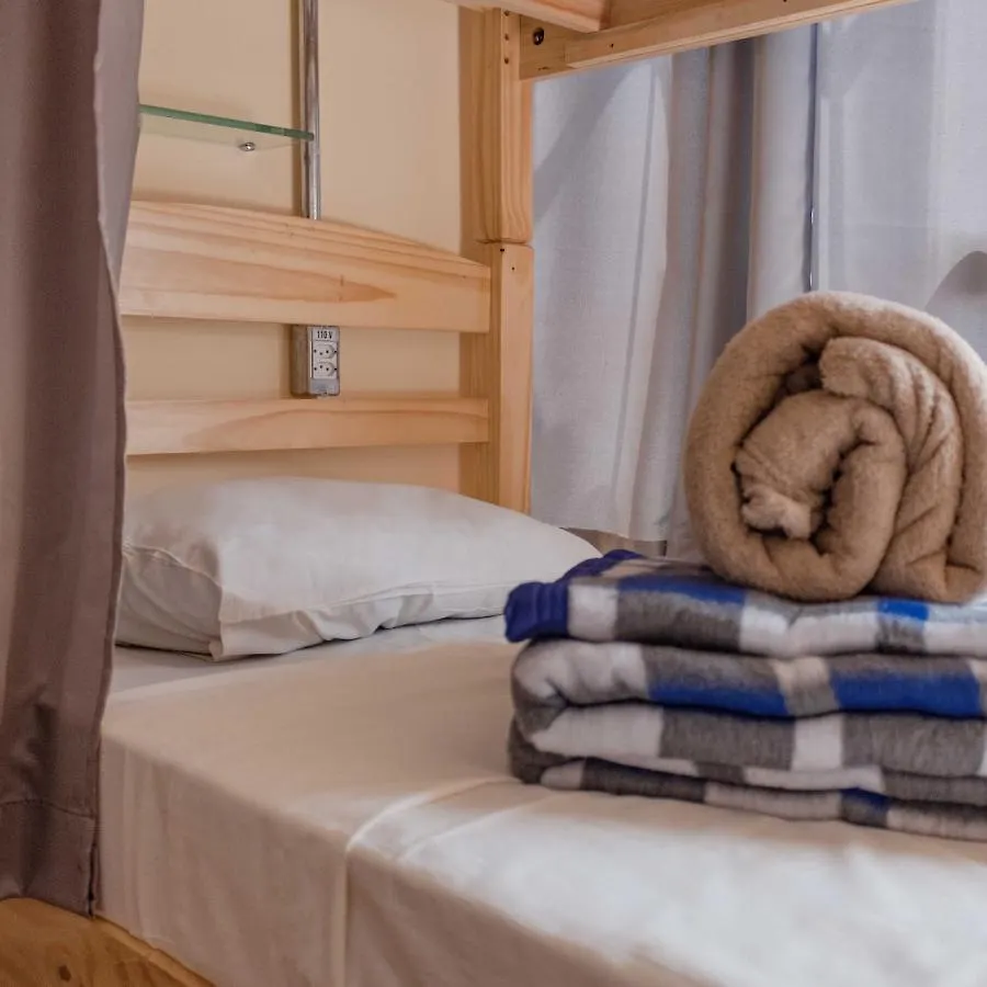 Hostel Cuarto 상파울루